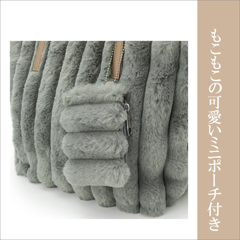 トートバッグ レディース 軽量 ファー ポーチ 手提げ ショルダーバッグ ふわふわ エコファーチャーム 軽量 きれいめ 大人 ハンドバッグ ファスナー |  | 10