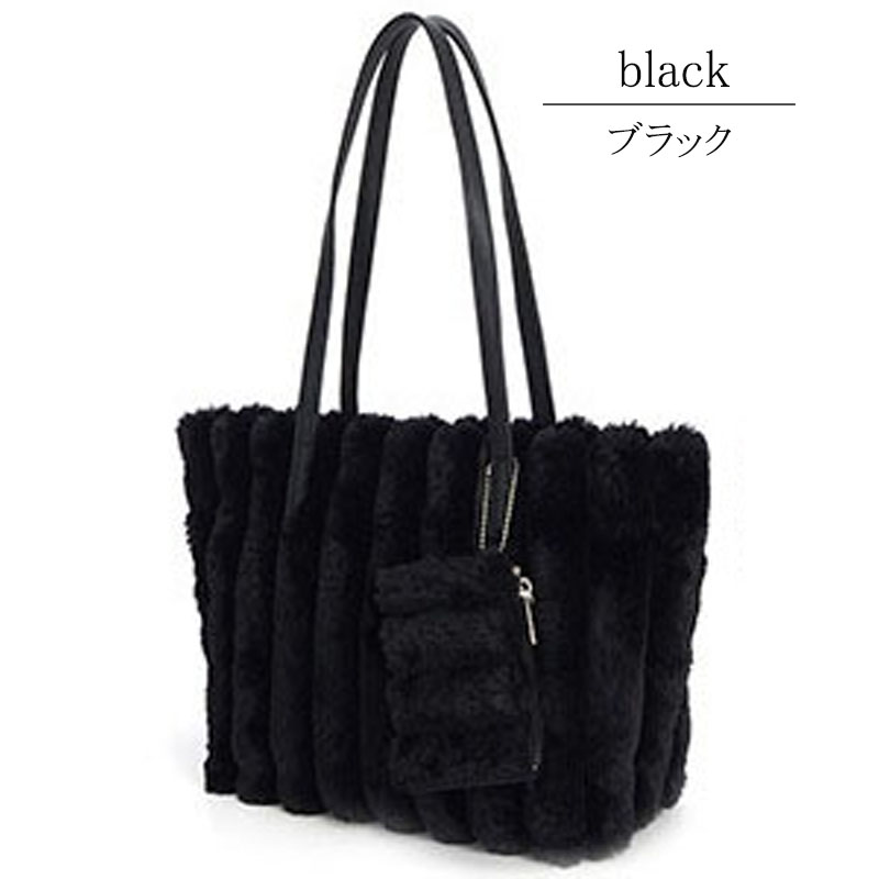トートバッグ レディース 軽量 ファー ポーチ 手提げ ショルダーバッグ ふわふわ エコファーチャーム 軽量 きれいめ 大人 ハンドバッグ ファスナー |  | 04