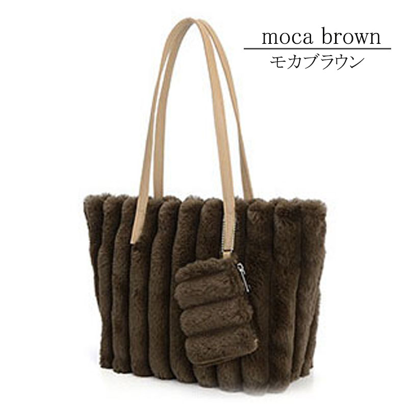 トートバッグ レディース 軽量 ファー ポーチ 手提げ ショルダーバッグ ふわふわ エコファーチャーム 軽量 きれいめ 大人 ハンドバッグ ファスナー |  | 03