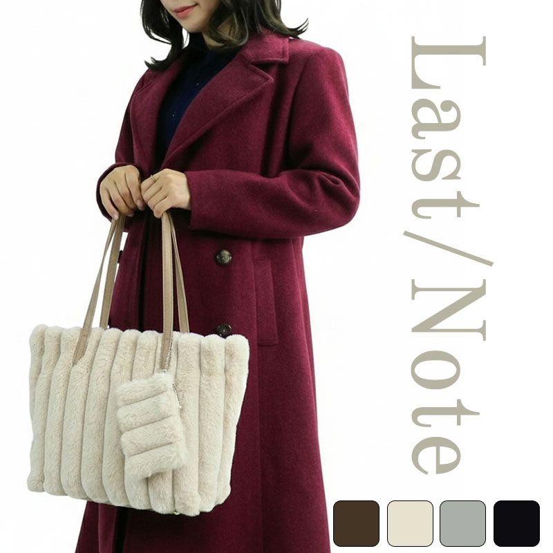 トートバッグ レディース 軽量 ファー ポーチ 手提げ ショルダーバッグ ふわふわ エコファーチャーム 軽量 きれいめ 大人 ハンドバッグ ファスナー | 