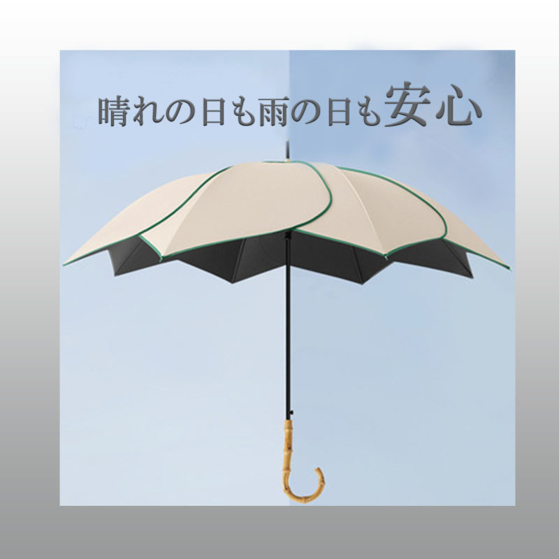 日傘 花びら柄 晴雨兼用 雨傘 撥水 ジャンプ傘 軽量 コンパクト 完全遮蔽 umbrella パイピング ファッション小物 |  | 11