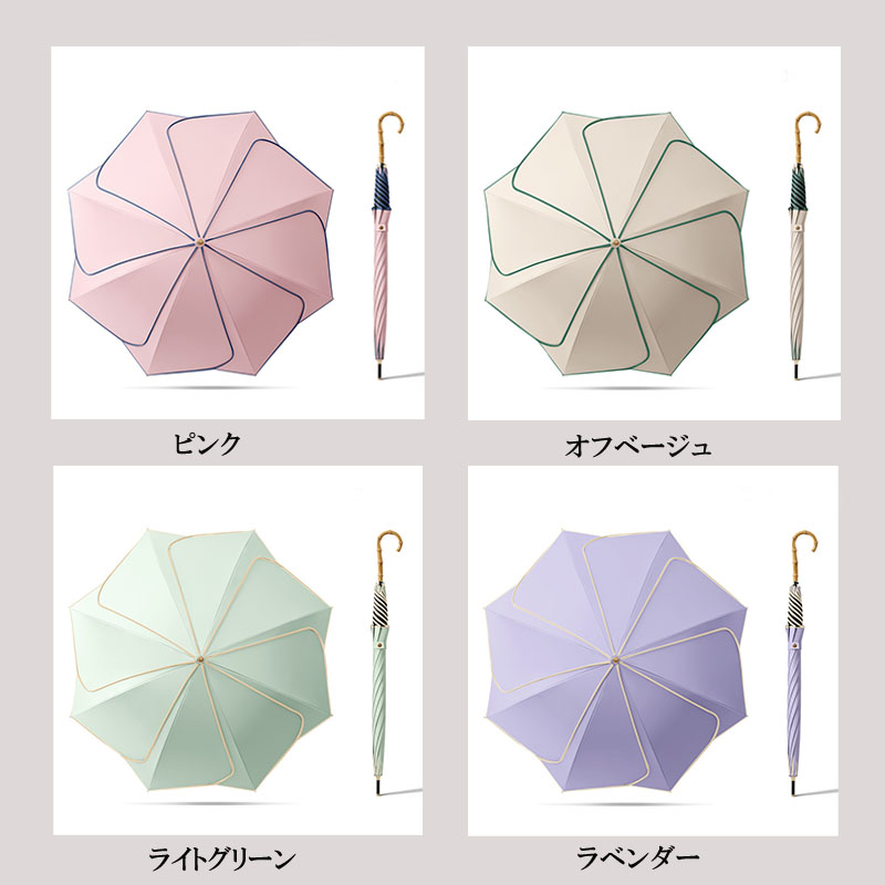 日傘 花びら柄 晴雨兼用 雨傘 撥水 ジャンプ傘 軽量 コンパクト 完全遮蔽 umbrella パイピング ファッション小物 |  | 14