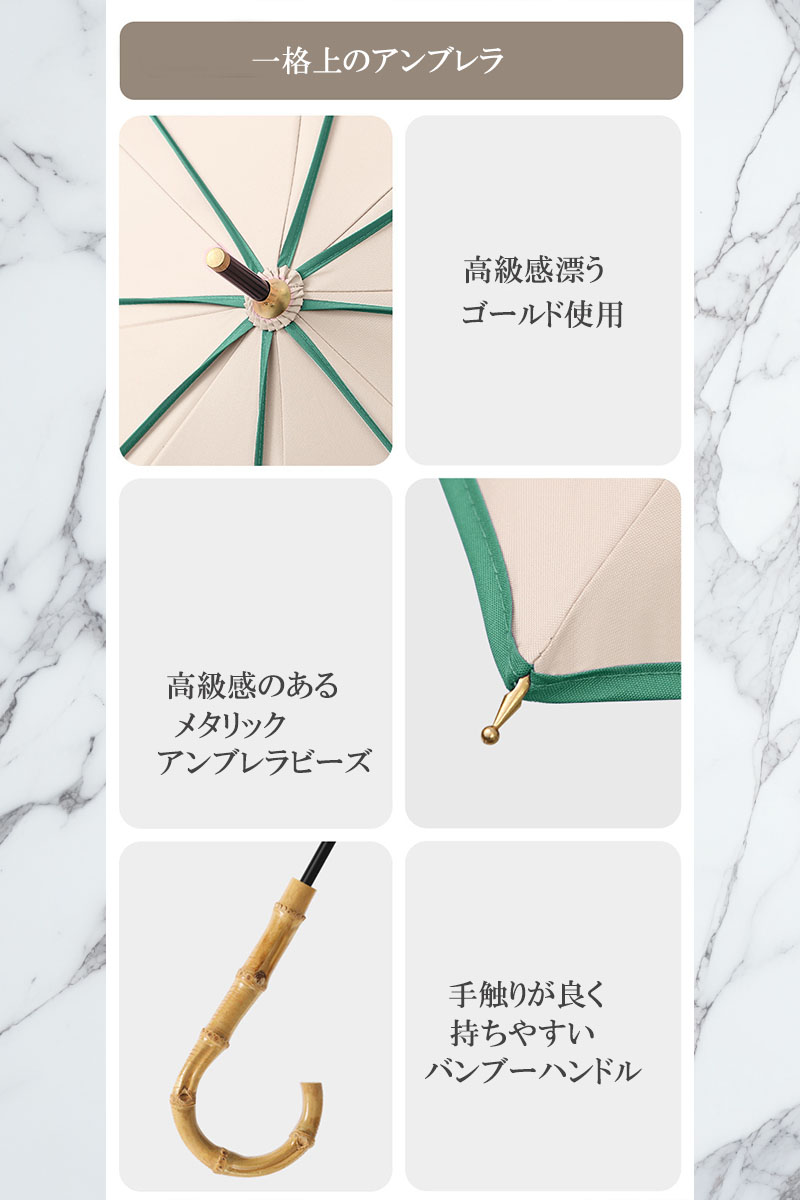 日傘 花びら柄 晴雨兼用 雨傘 撥水 ジャンプ傘 軽量 コンパクト 完全遮蔽 umbrella パイピング ファッション小物 |  | 15