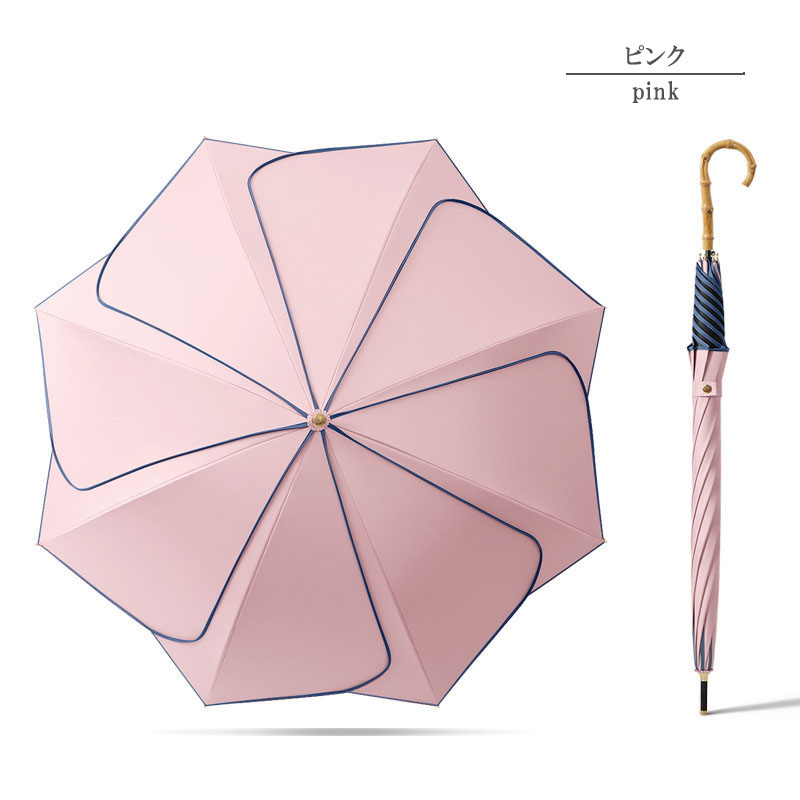 日傘 花びら柄 晴雨兼用 雨傘 撥水 ジャンプ傘 軽量 コンパクト 完全遮蔽 umbrella パイピング ファッション小物 |  | 05