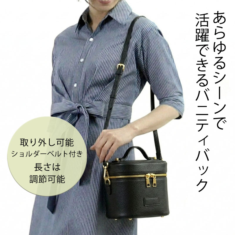 バニティバッグ レディース 3way ショルダーバッグ ハンドバッグ 小さめ バケツ型 手提げ |  | 06