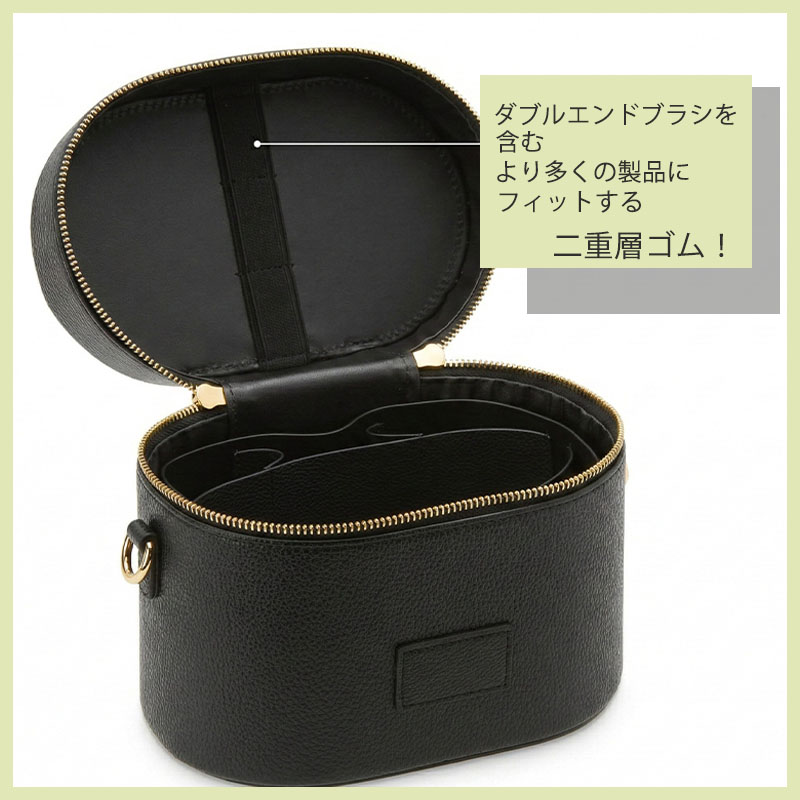 バニティバッグ レディース 3way ショルダーバッグ ハンドバッグ 小さめ バケツ型 手提げ |  | 15