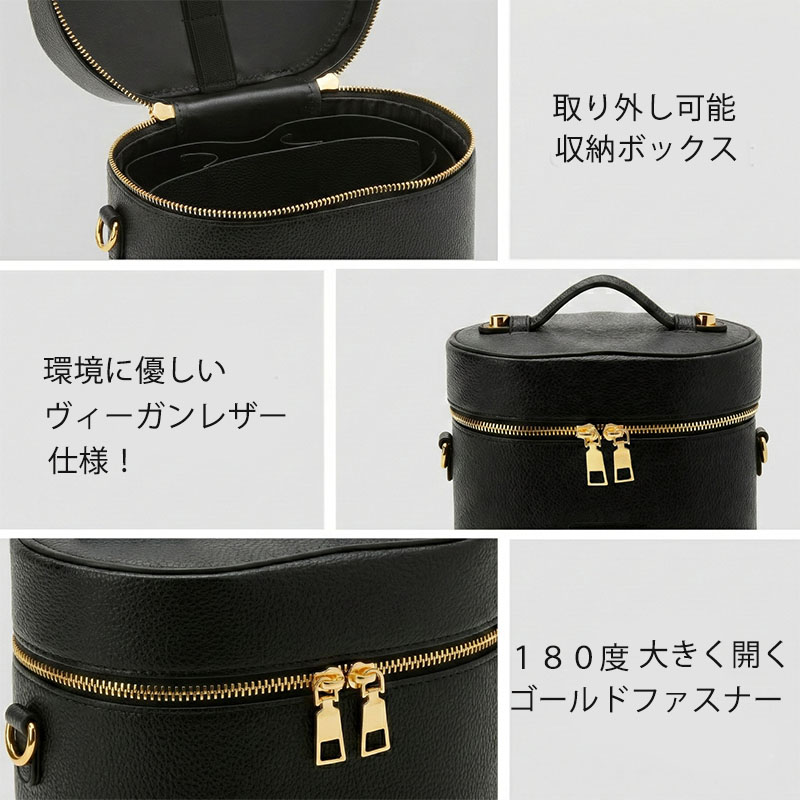 バニティバッグ レディース 3way ショルダーバッグ ハンドバッグ 小さめ バケツ型 手提げ |  | 16