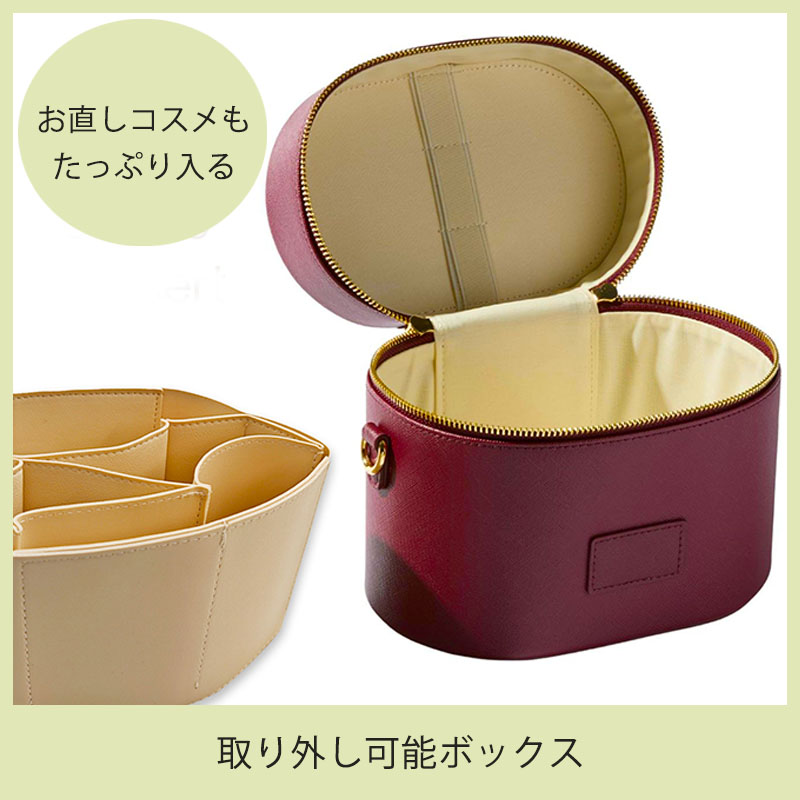 バニティバッグ レディース 3way ショルダーバッグ ハンドバッグ 小さめ バケツ型 手提げ |  | 18