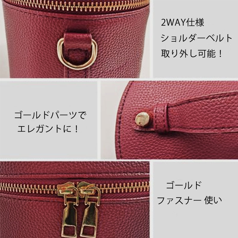 バニティバッグ レディース 3way ショルダーバッグ ハンドバッグ 小さめ バケツ型 手提げ |  | 20