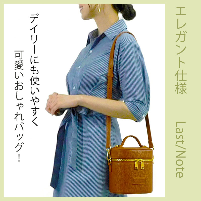 バニティバッグ レディース 3way ショルダーバッグ ハンドバッグ 小さめ バケツ型 手提げ |  | 10