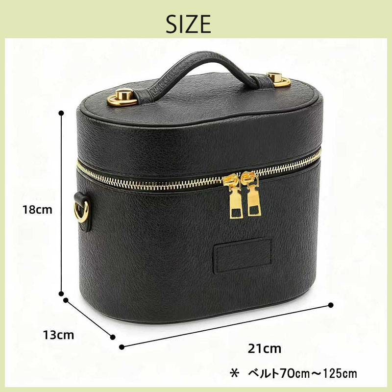 バニティバッグ レディース 3way ショルダーバッグ ハンドバッグ 小さめ バケツ型 手提げ |  | 13