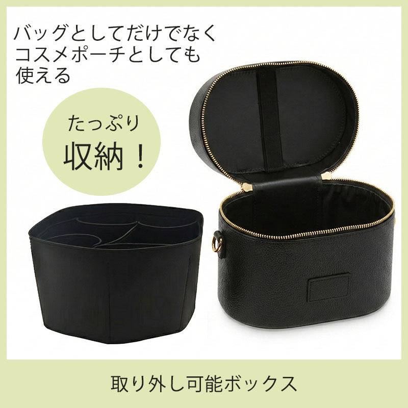 バニティバッグ レディース 3way ショルダーバッグ ハンドバッグ 小さめ バケツ型 手提げ |  | 14