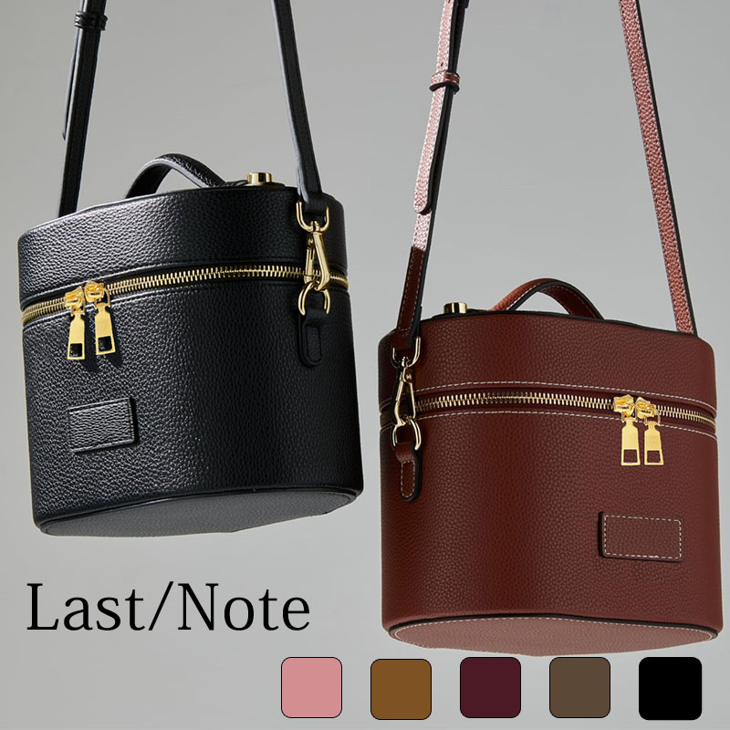 バニティバッグ レディース 3way ショルダーバッグ ハンドバッグ 小さめ バケツ型 手提げ | 