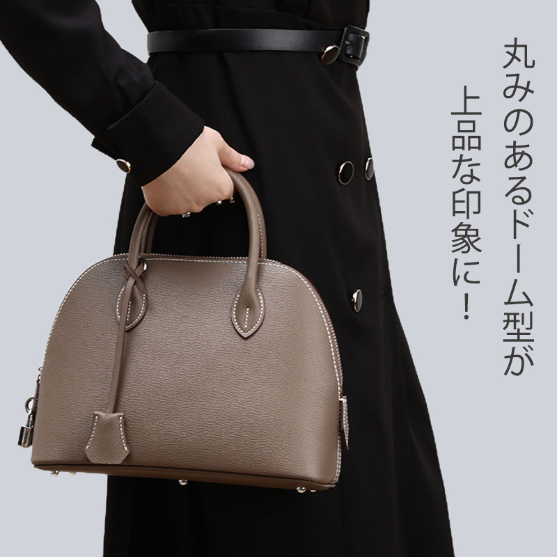 ミニボストンバッグ 本革 レディース シェルバッグ 上質 バケットバッグ |  | 05