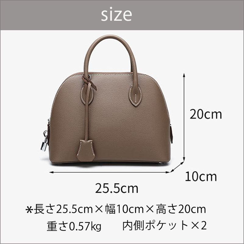 ミニボストンバッグ 本革 レディース シェルバッグ 上質 バケットバッグ |  | 14