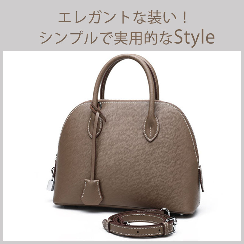 ミニボストンバッグ 本革 レディース シェルバッグ 上質 バケットバッグ |  | 15