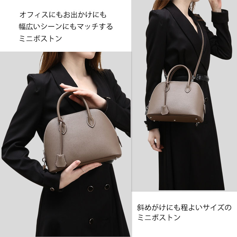 ミニボストンバッグ 本革 レディース シェルバッグ 上質 バケットバッグ |  | 16