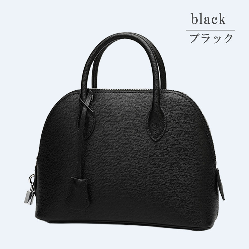 ミニボストンバッグ 本革 レディース シェルバッグ 上質 バケットバッグ |  | 21