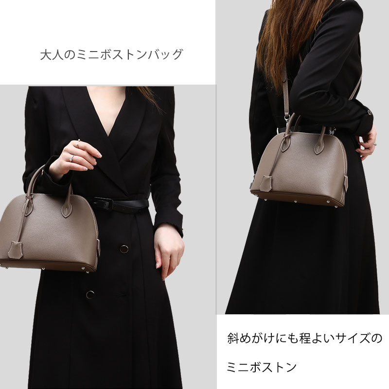 ミニボストンバッグ 本革 レディース シェルバッグ 上質 バケットバッグ |  | 22