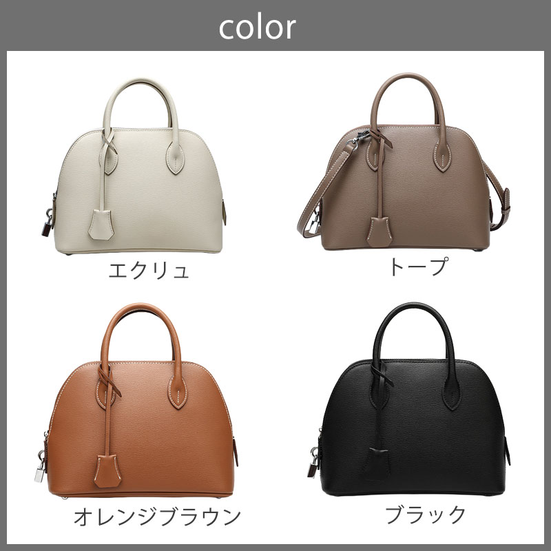 ミニボストンバッグ 本革 レディース シェルバッグ 上質 バケットバッグ |  | 23