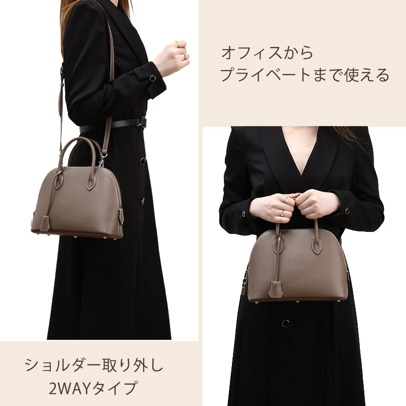 ミニボストンバッグ 本革 レディース シェルバッグ 上質 バケットバッグ |  | 07