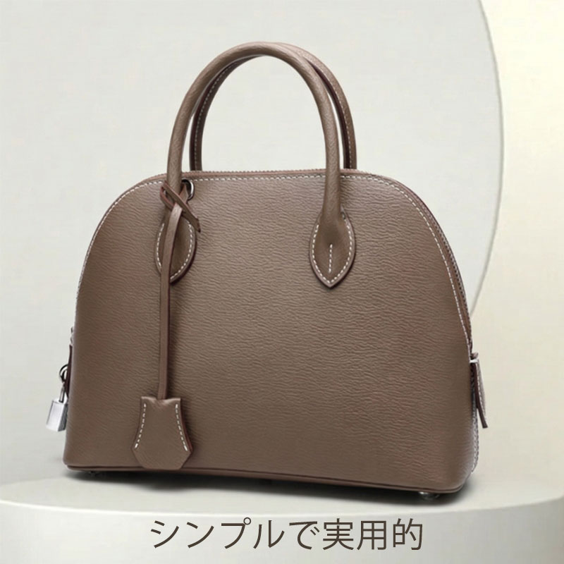ミニボストンバッグ 本革 レディース シェルバッグ 上質 バケットバッグ |  | 08