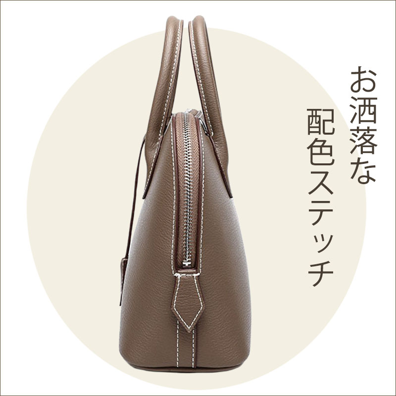 ミニボストンバッグ 本革 レディース シェルバッグ 上質 バケットバッグ |  | 10