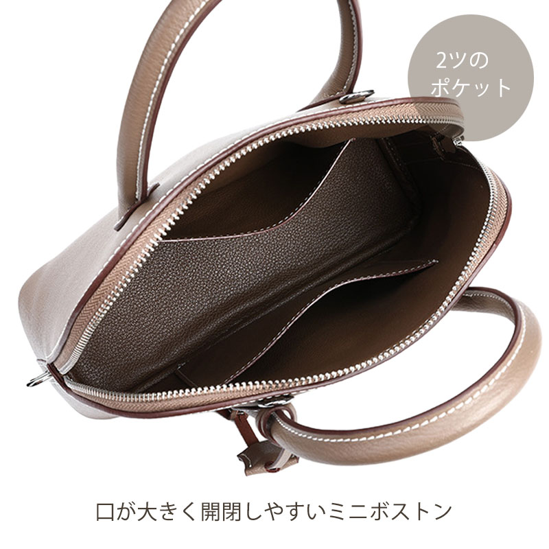 ミニボストンバッグ 本革 レディース シェルバッグ 上質 バケットバッグ |  | 11