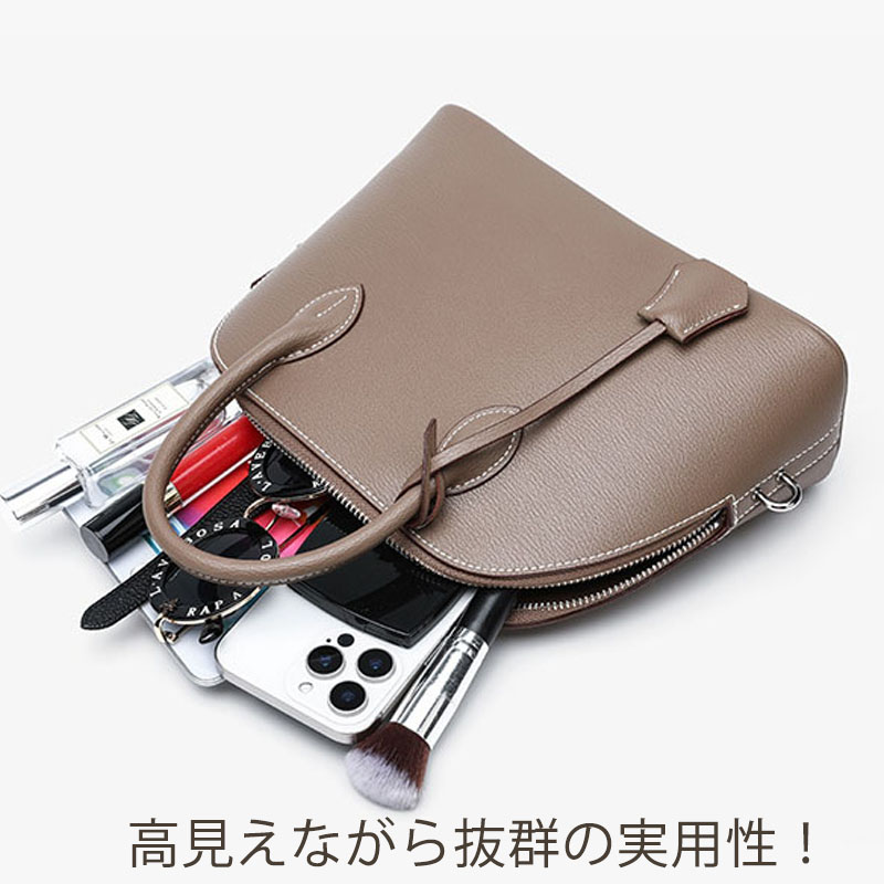 ミニボストンバッグ 本革 レディース シェルバッグ 上質 バケットバッグ |  | 12