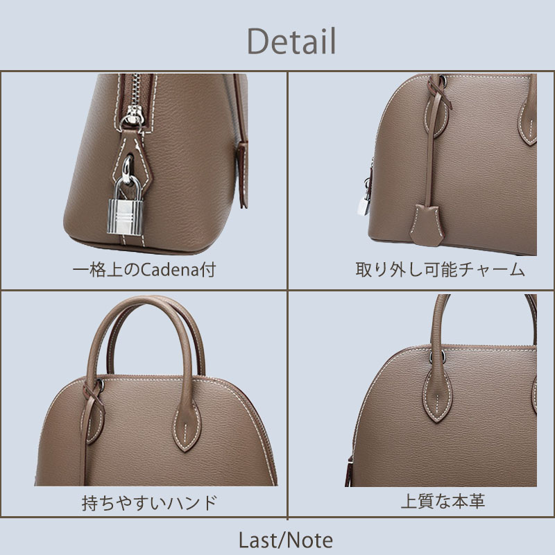 ミニボストンバッグ 本革 レディース シェルバッグ 上質 バケットバッグ |  | 13