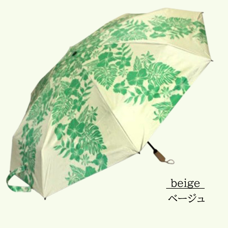 日傘 ボタニカルプリント 完全遮光 折りたたみ傘 レディース 晴雨兼用 完全遮光 撥水 UVカット 軽量 コンパクト umbrella |  | 02