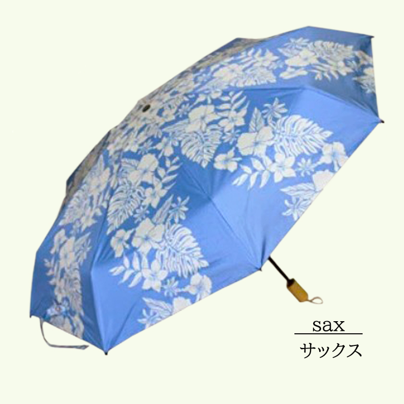 日傘 ボタニカルプリント 完全遮光 折りたたみ傘 レディース 晴雨兼用 完全遮光 撥水 UVカット 軽量 コンパクト umbrella |  | 03