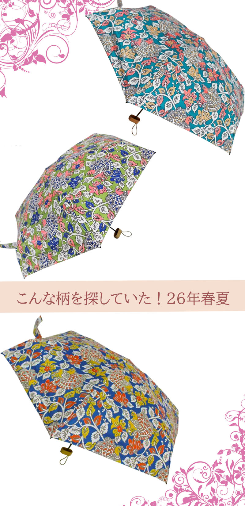 日傘 アフリカンプリント 完全遮光 折りたたみ傘 レディース 晴雨兼用 完全遮光 撥水 UVカット 軽量 コンパクト umbrella |  | 05