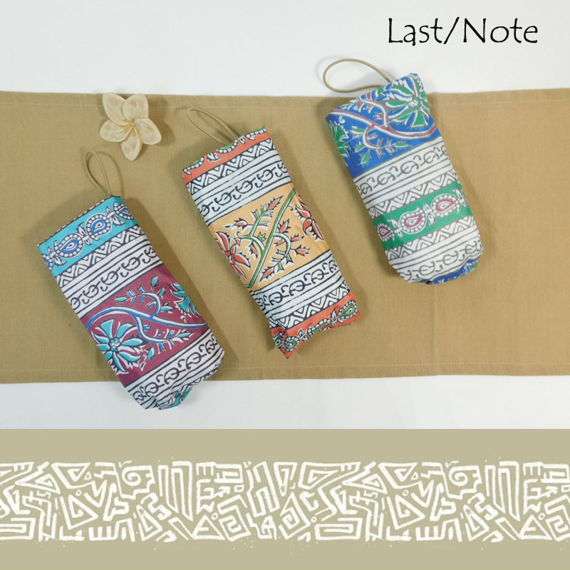 日傘 アフリカンプリント 完全遮光 折りたたみ傘 レディース 晴雨兼用 完全遮光 撥水 UVカット 軽量 コンパクト umbrella |  | 10