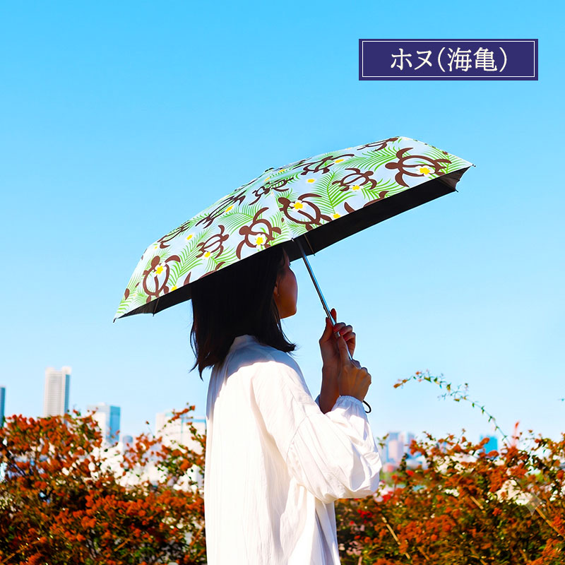 日傘 ハワイアンプリント 完全遮光 折りたたみ傘 レディース 晴雨兼用 完全遮光 撥水 UVカット 軽量 コンパクト umbrella |  | 11