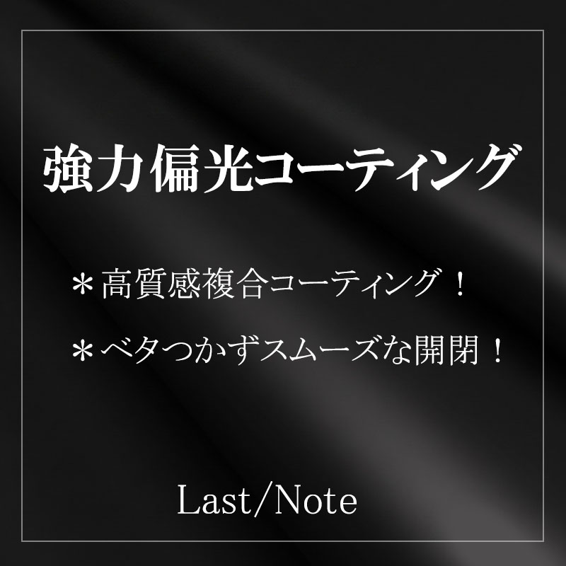 日傘 折りたたみ 完全遮光 自動開閉 晴雨兼用 レオパード ヒョウ柄 アニマル柄 雨傘 レディース umbrella ギフト |  | 11