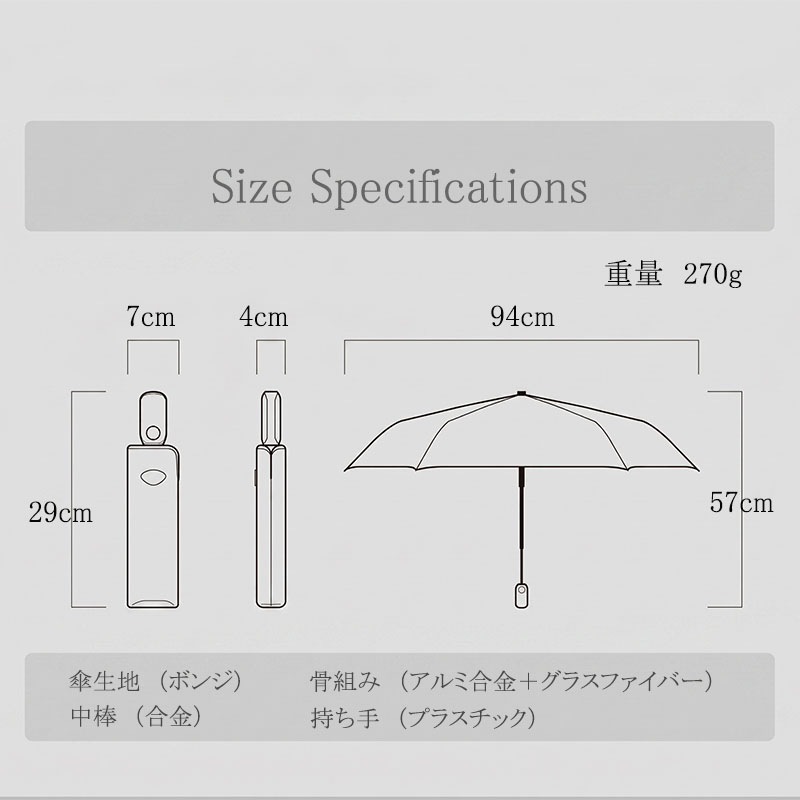 日傘 折りたたみ 完全遮光 自動開閉 晴雨兼用 レオパード ヒョウ柄 アニマル柄 雨傘 レディース umbrella ギフト |  | 17