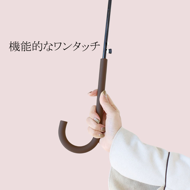 日傘 アフリカン柄 晴雨兼用 長傘 全4種類 撥水 ジャンプ傘 雨傘 軽量 完全遮蔽 umbrella ファッション小物 |  | 19