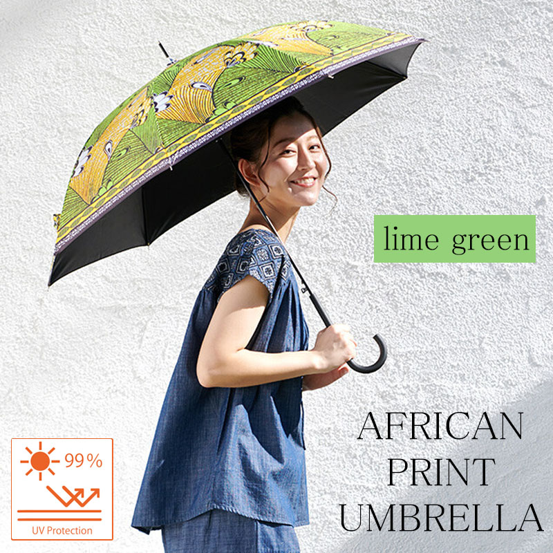 日傘 アフリカン柄 晴雨兼用 長傘 全4種類 撥水 ジャンプ傘 雨傘 軽量 完全遮蔽 umbrella ファッション小物 |  | 08