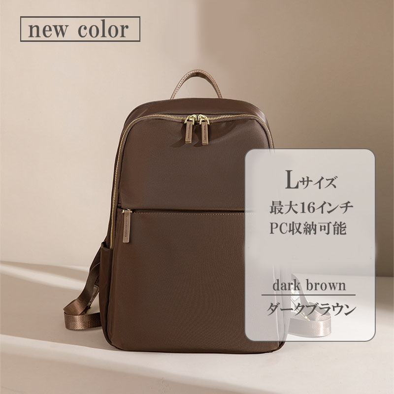 リュック レディース ビジネスリュック 大容量 おしゃれ 軽量 A4 ノートPC タブレット ビジネス 通勤 薄型 出張 旅行 通学 |  | 22