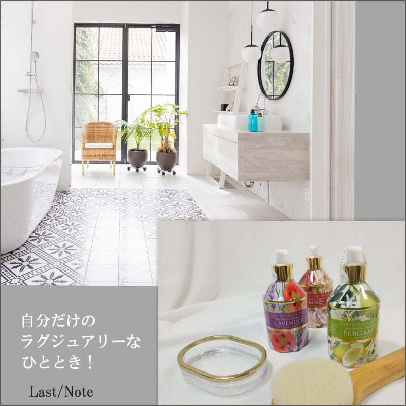 ルディ RUDY ネイチャー＆アロマ ボディ&ハンドローション 250ml ローズ ラベンダー ベルガモット ラグジュアリー イタリア 全３種類 ギフト プレゼント |  | 09