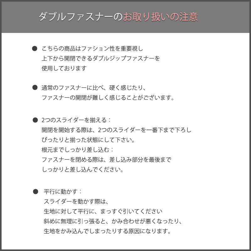 ブルゾン ミックス ファー ショート丈 ジャケット レディース ショート丈 アウター 2way |  | 20