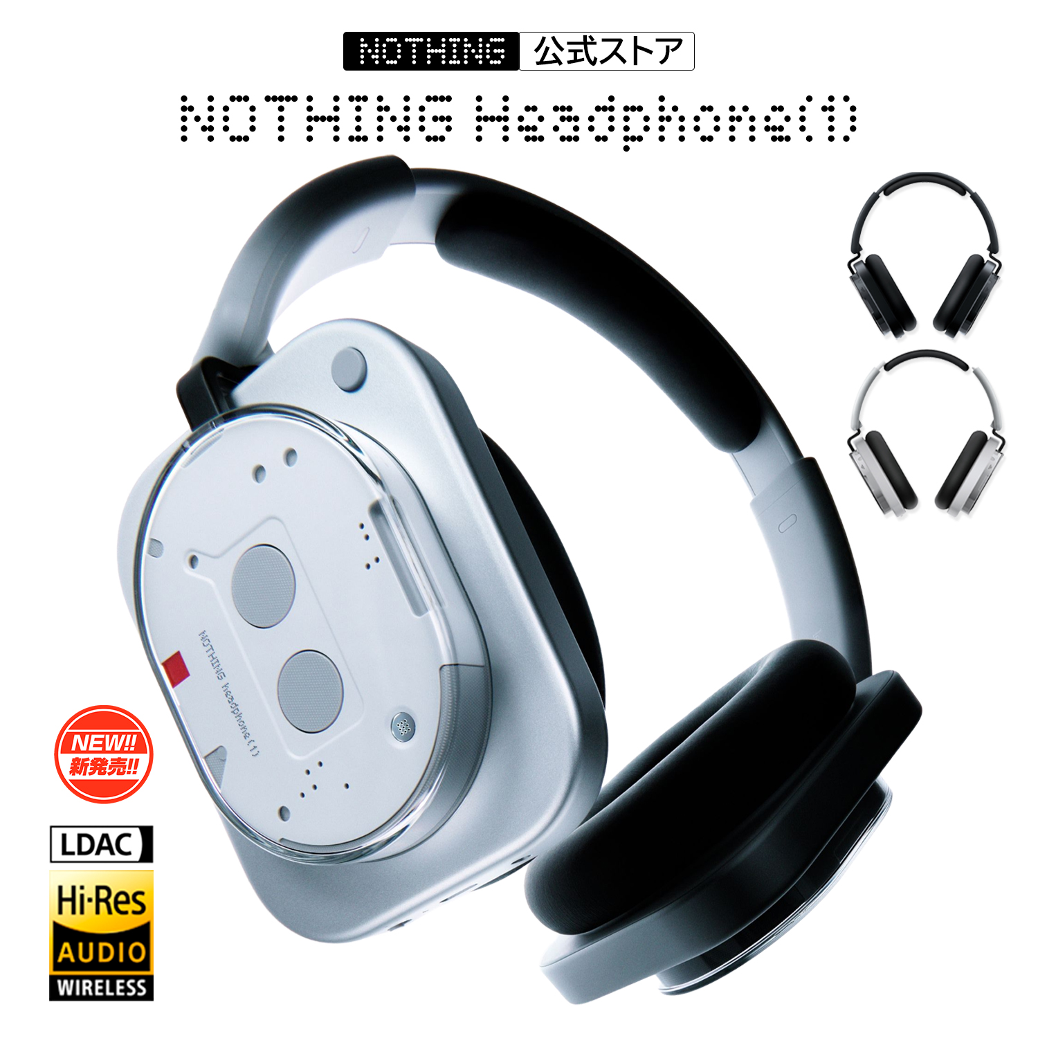 Nothing 【NOTHING公式店 春先取りSALE LINE登録クーポン付】 Nothing
