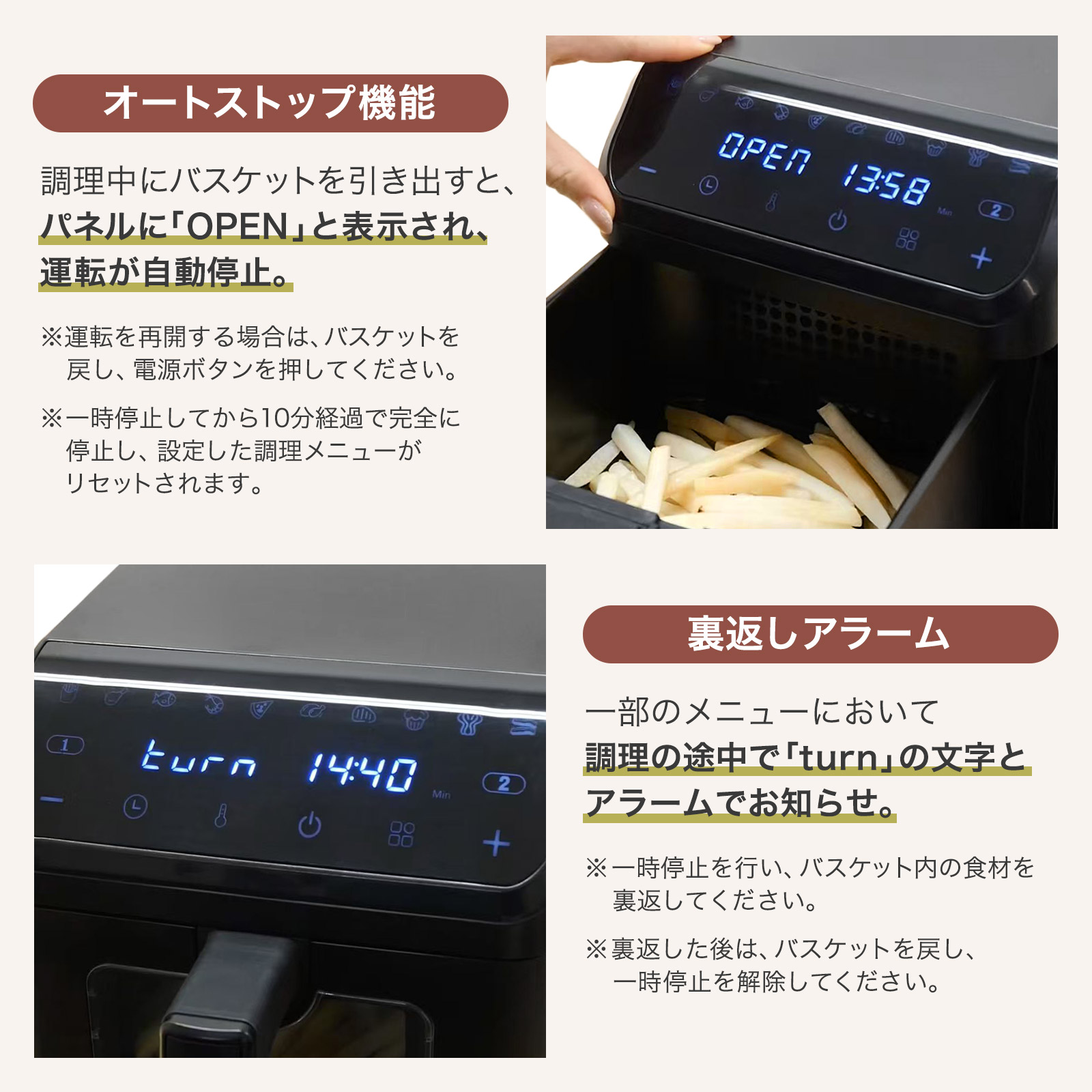 ONE STEP エアフライヤー 5L 2段 ノンオイルフライヤー 卓上フライヤー 
