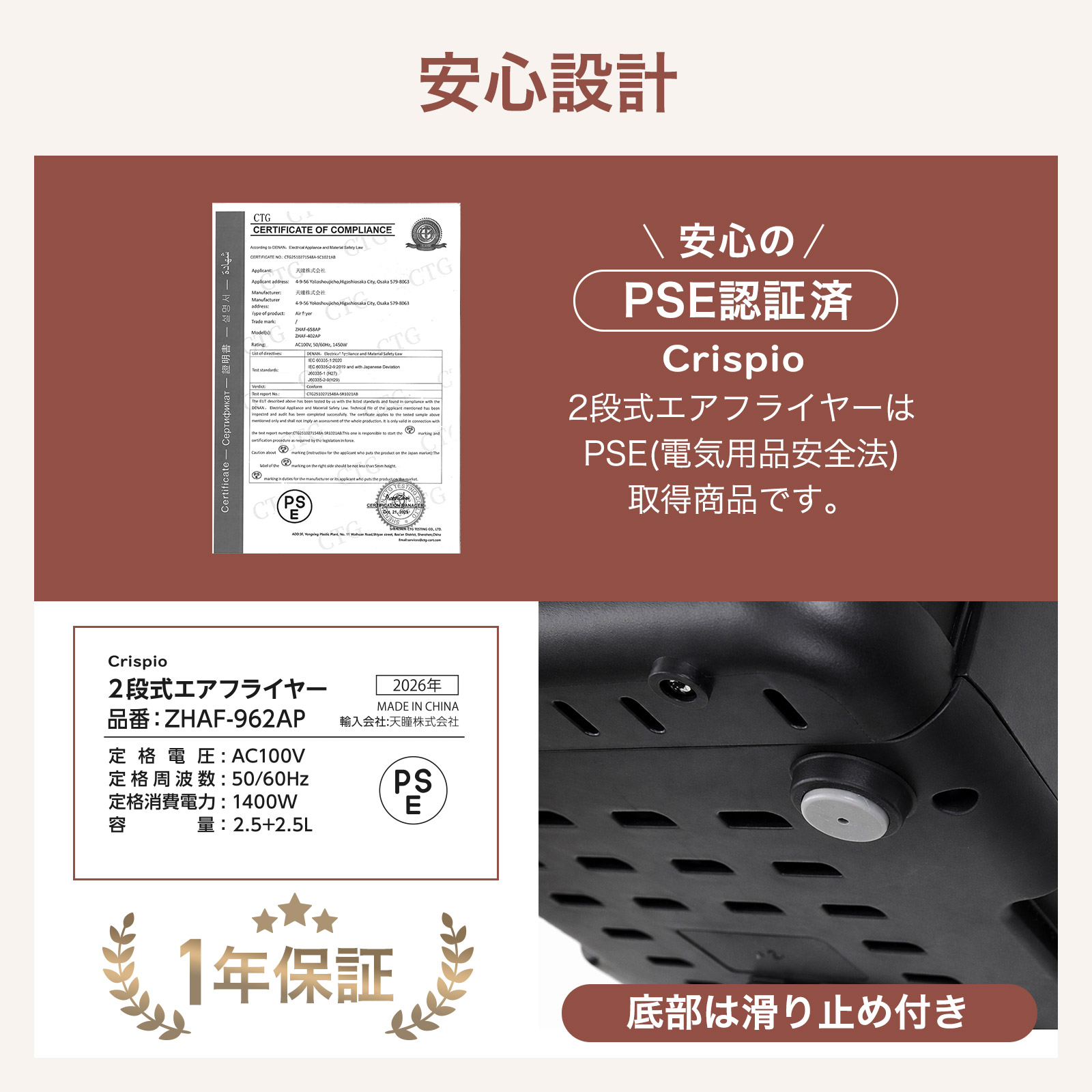 ONE STEP エアフライヤー 5L 2段 ノンオイルフライヤー 卓上フライヤー 