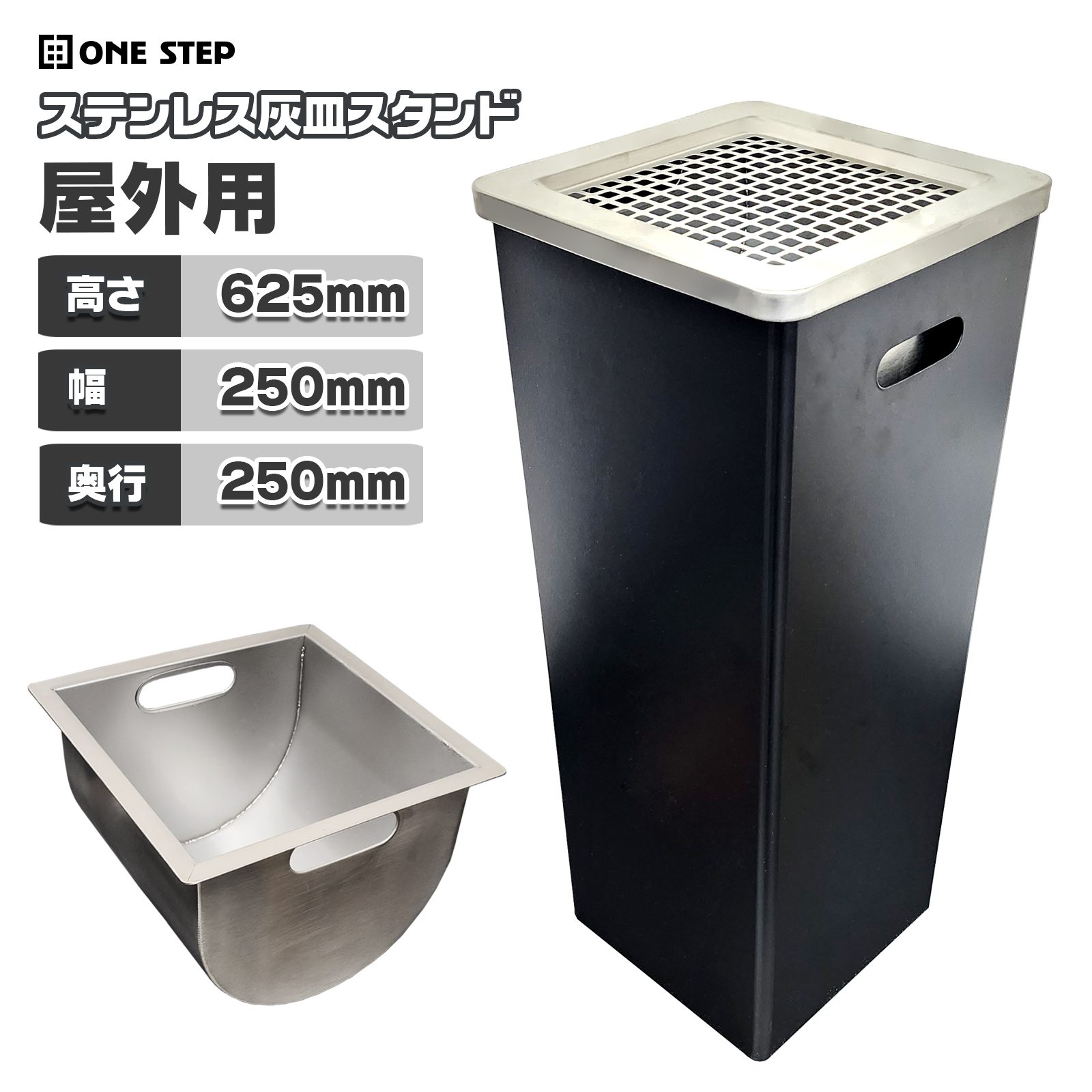 【中古品】ステンレス製 アルミ スタンド灰皿 業務用 屋外内用 店舗 吸殻入れ 中古品】ステンレス製 アルミ スタンド灰皿 業務用 屋外内用