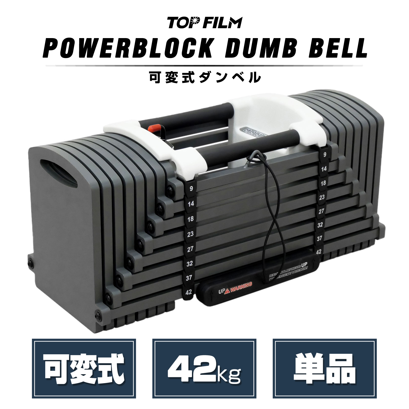 ダンベル 30kgのおすすめ人気商品一覧 通販 - Yahoo!ショッピング