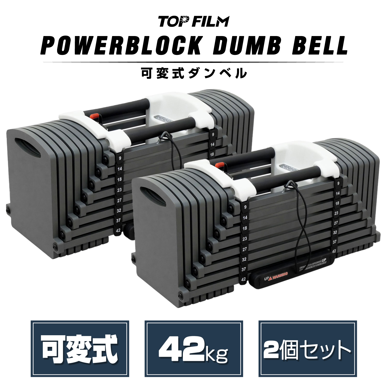 可変式ダンベル 30kgのおすすめ人気商品一覧 通販 - Yahoo