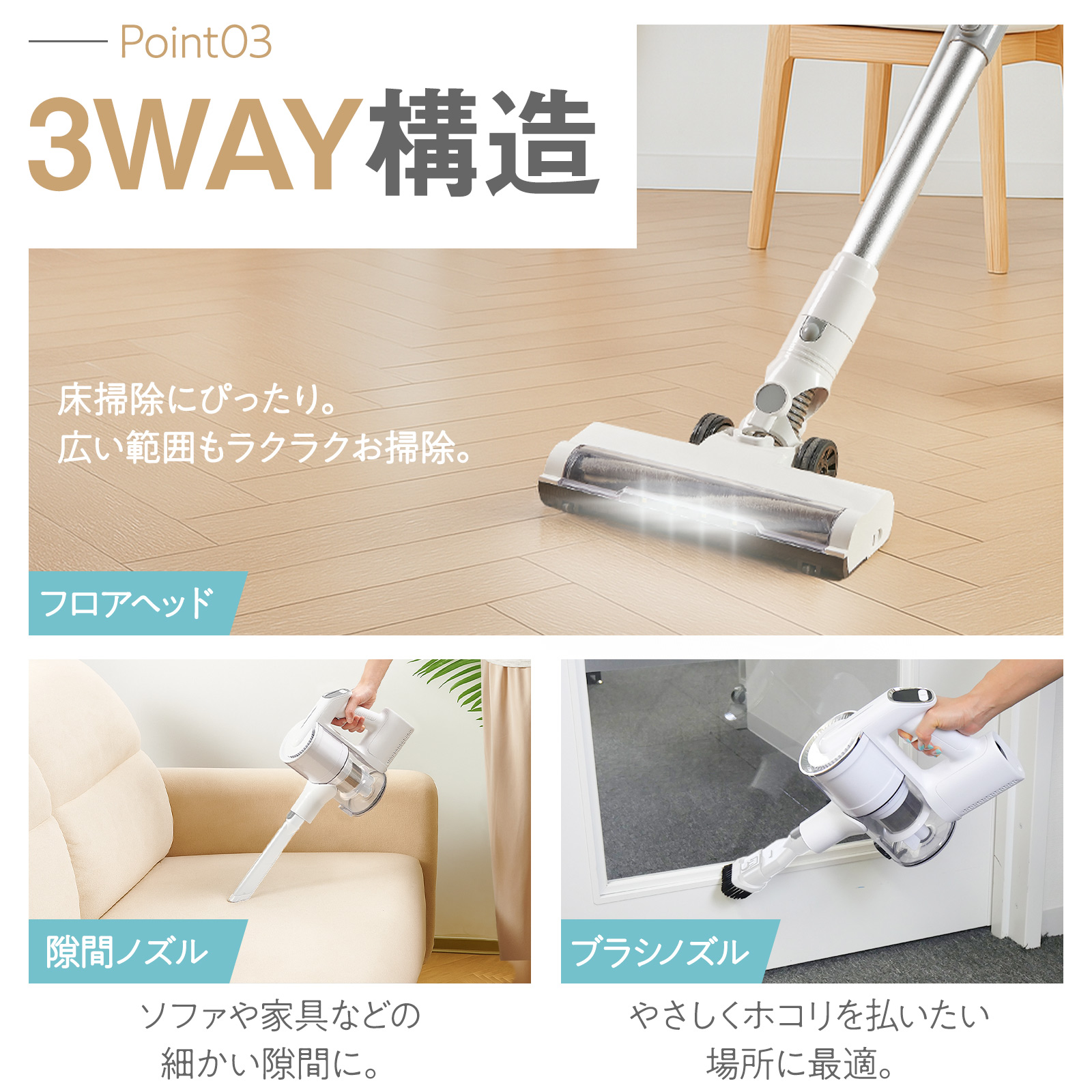 ONE STEP コードレス掃除機 吸引力 軽い 安い 軽量 ハンディ