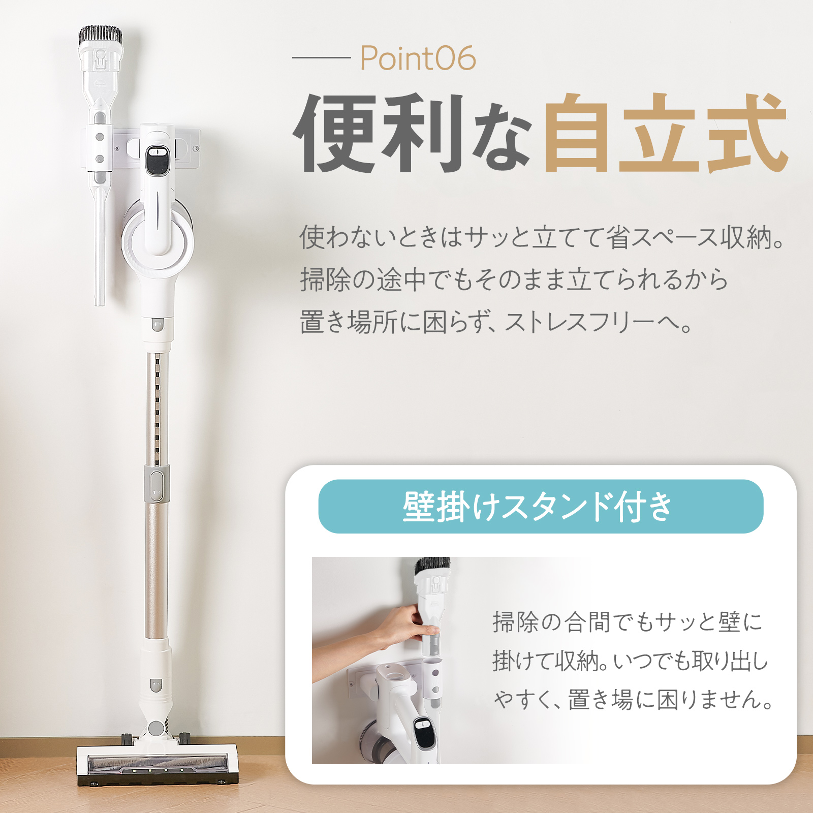 ONE STEP コードレス掃除機 吸引力 軽い 安い 軽量 ハンディ